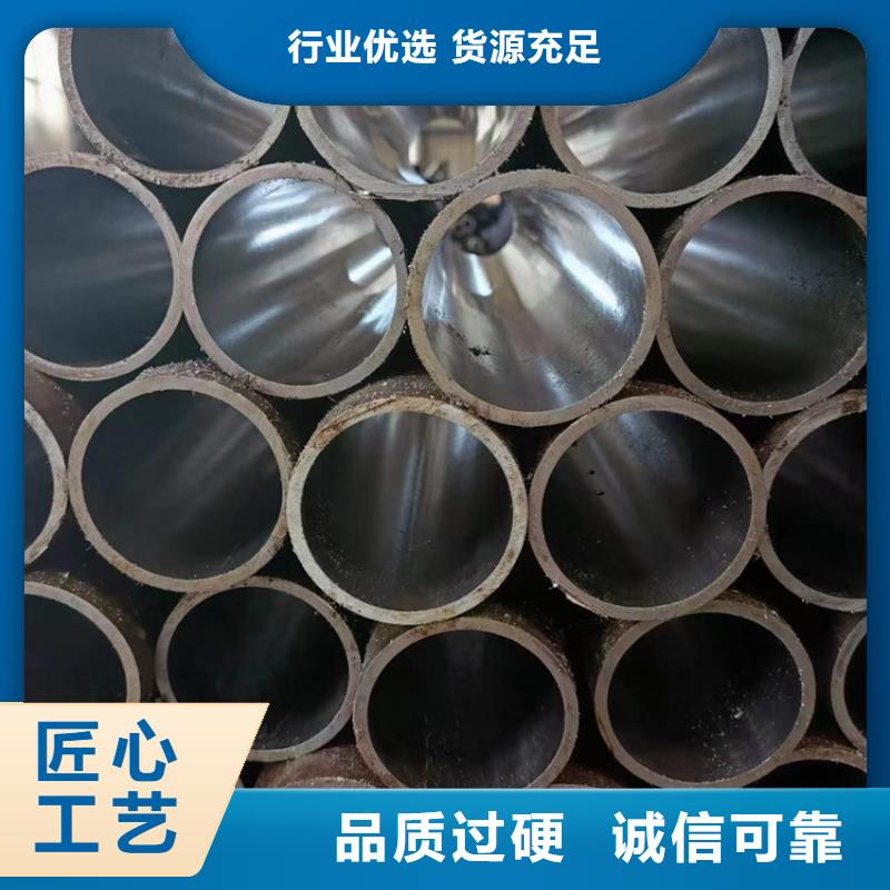 绗磨管,【厚壁绗磨管】自产自销