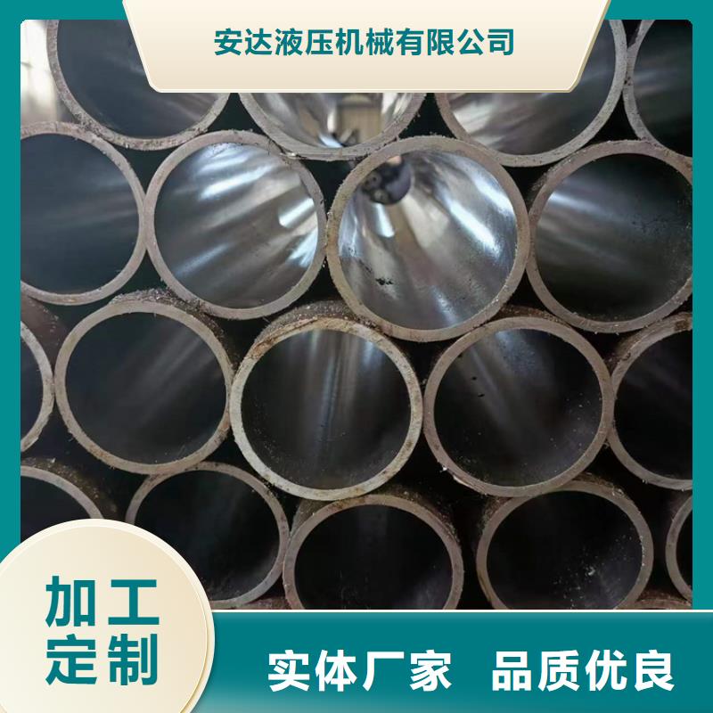 绗磨管高精度活塞杆品质无所畏惧