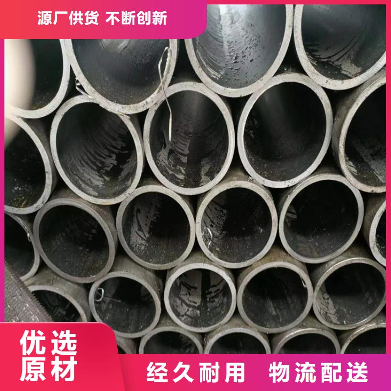 绗磨管_绗磨管生产厂家产品细节