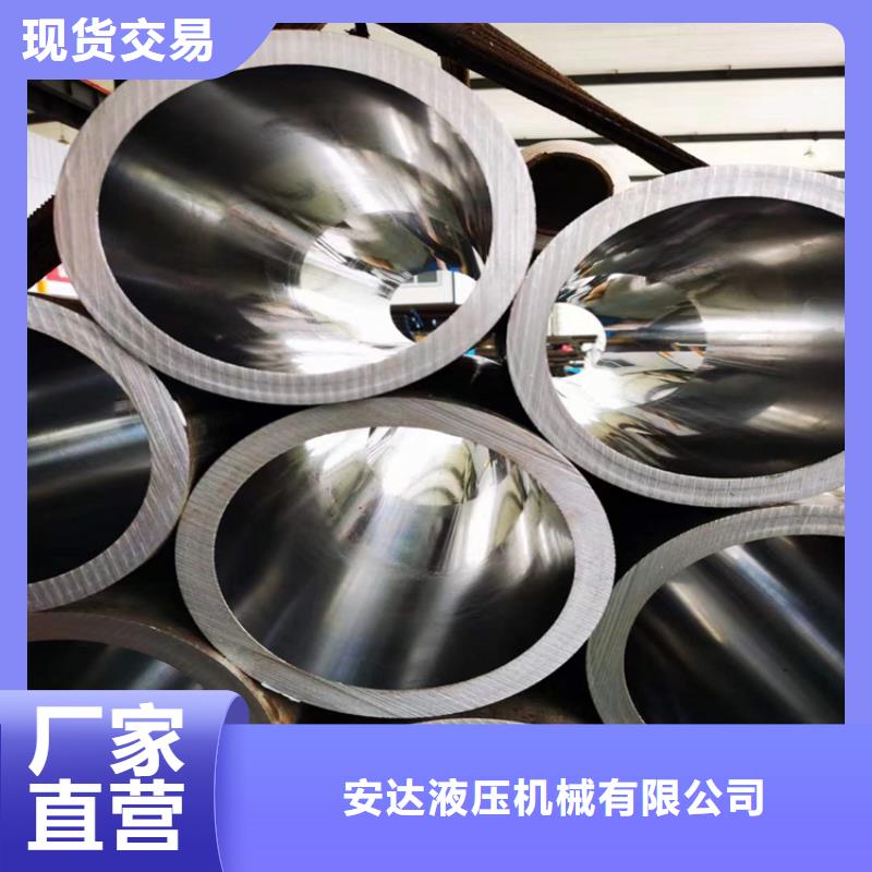 绗磨管_缸筒加工厂厂家经验丰富