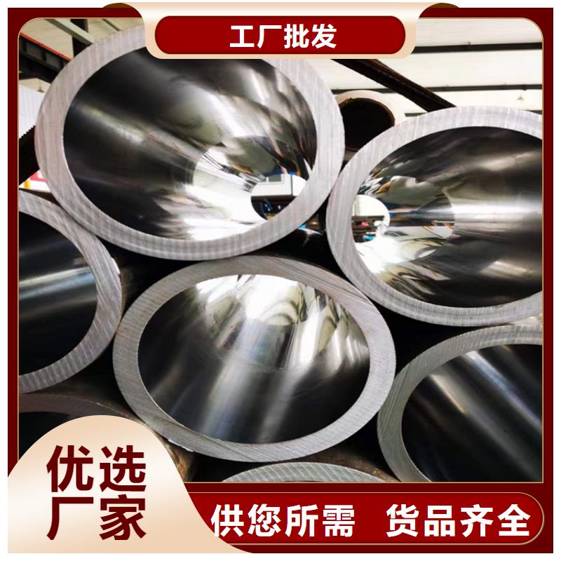 绗磨管_不锈钢油缸管严谨工艺