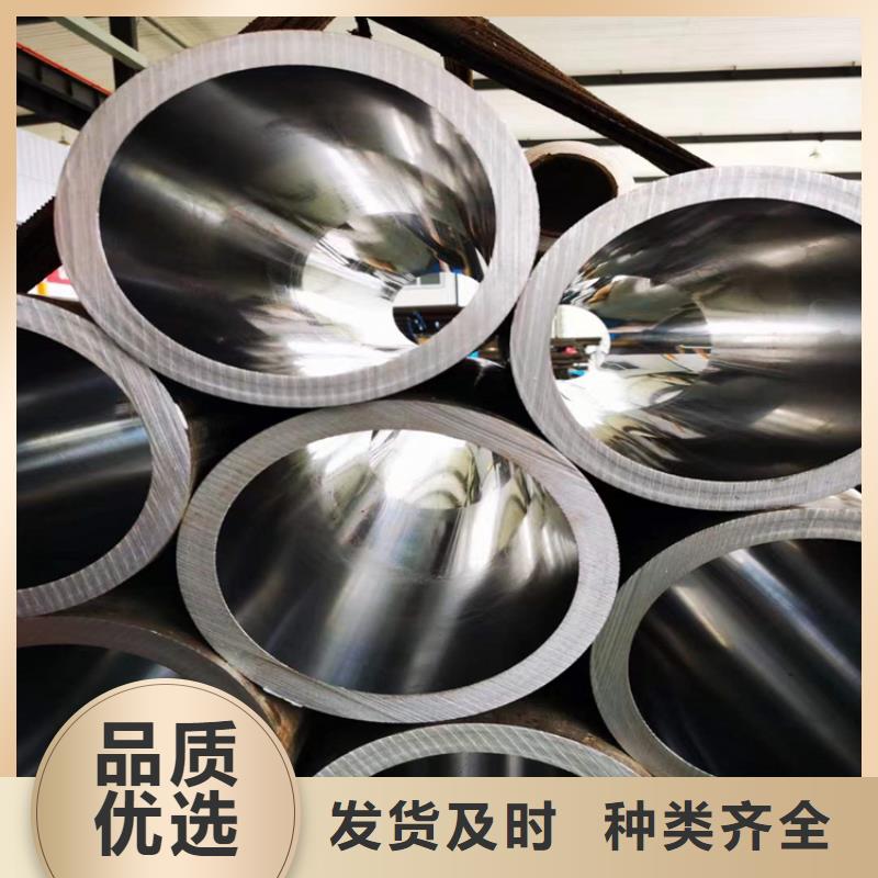 绗磨管-不锈钢绗磨管根据要求定制