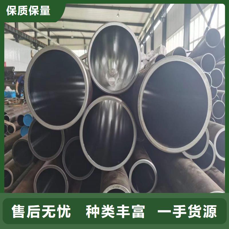 绗磨管绗磨管报价货源稳定