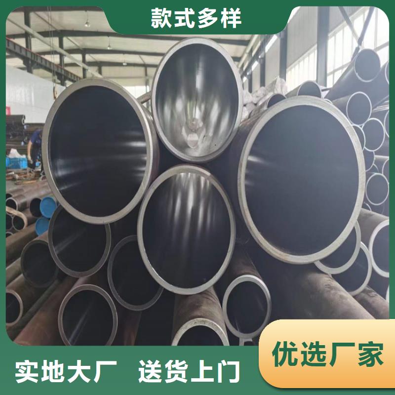 绗磨管【高精度空心杆】品质值得信赖