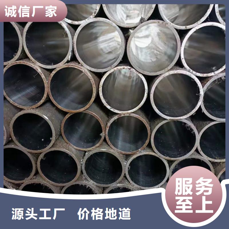 绗磨管珩磨管生产厂家注重细节