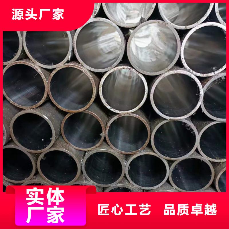 绗磨管调质光轴做工精细