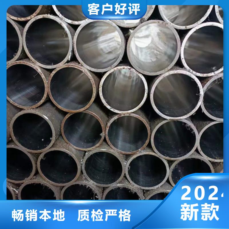 绗磨管今日价格