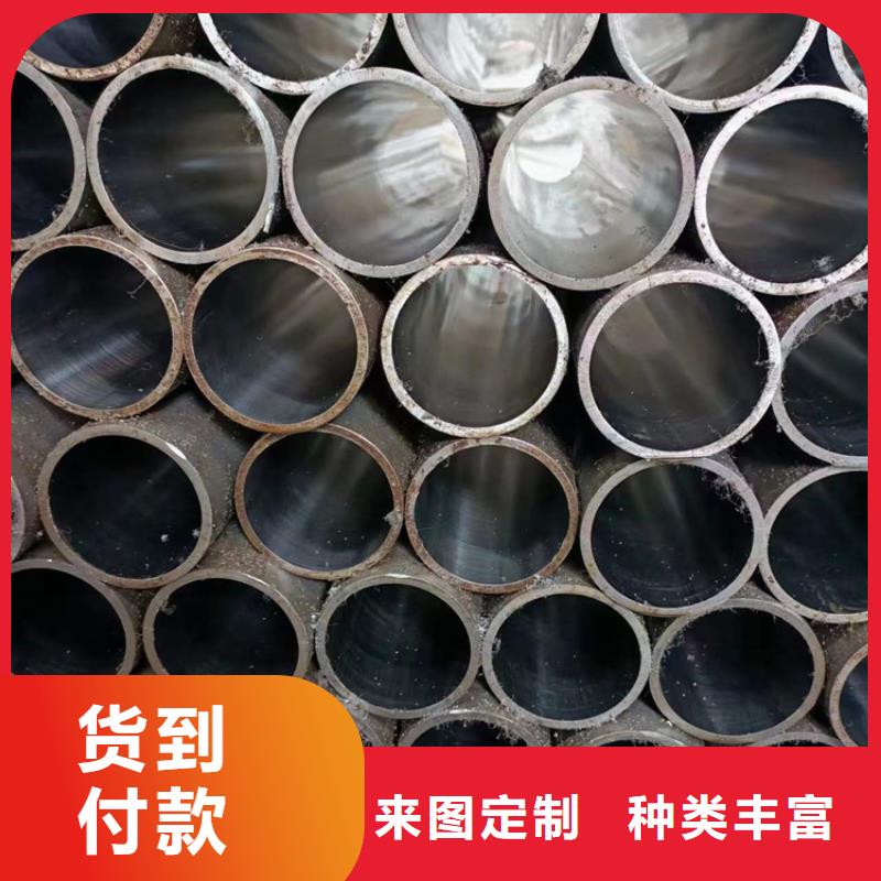 绗磨管-127×18液压缸筒钢管自有生产工厂