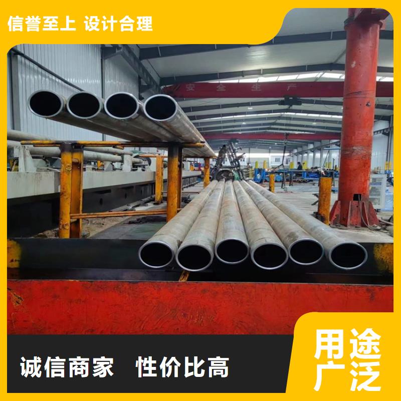 绗磨管珩磨管生产厂家注重细节
