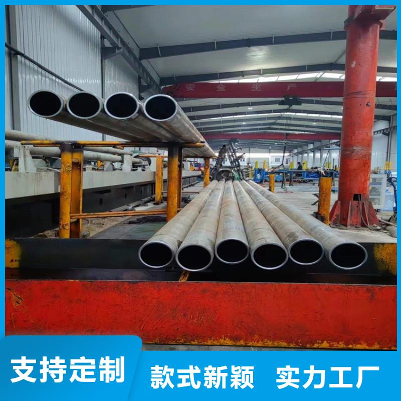 绗磨管_油缸管报价严谨工艺
