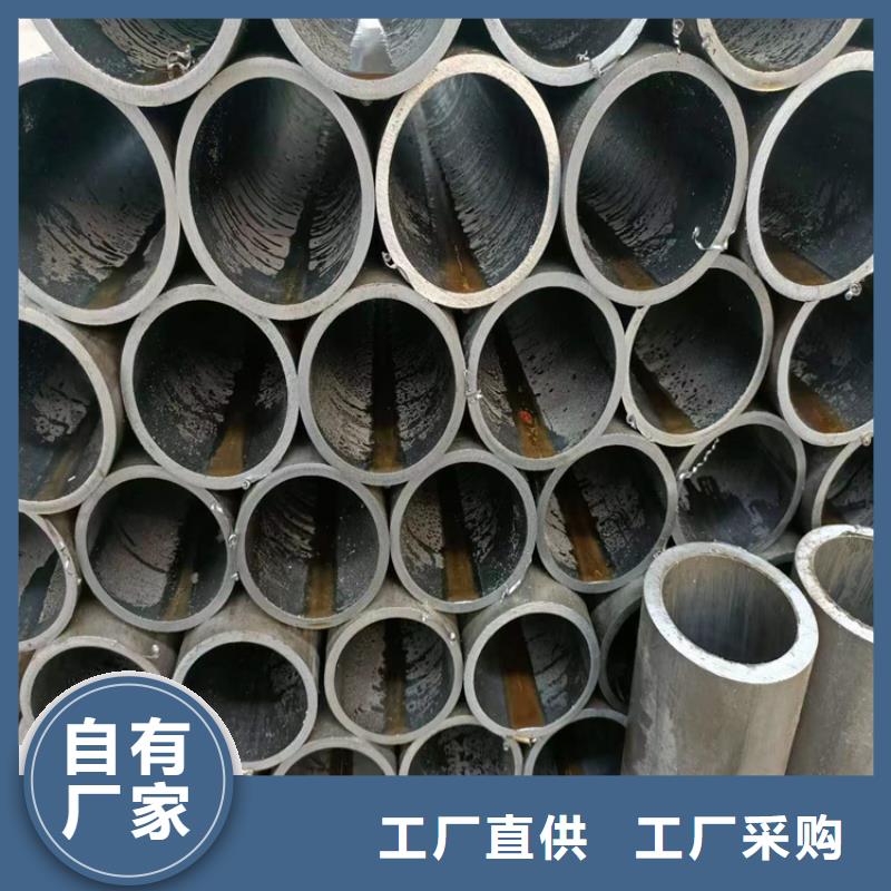 绗磨管不锈钢绗磨管规格齐全
