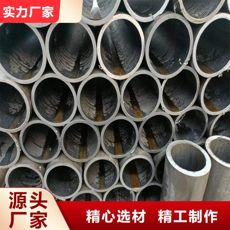 绗磨管_油缸管报价严谨工艺