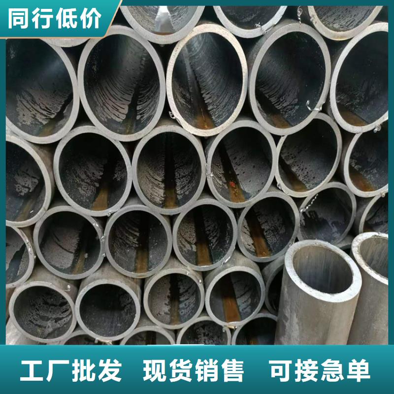 【绗磨管】20#油缸珩磨管品质不将就