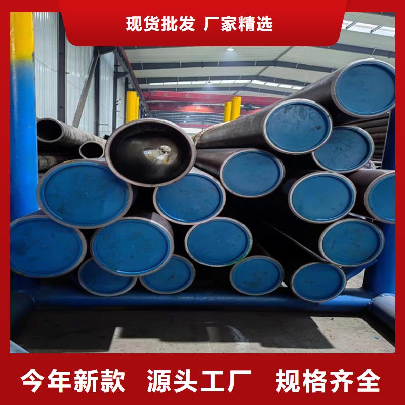 【绗磨管】_缸筒加工厂源头厂商
