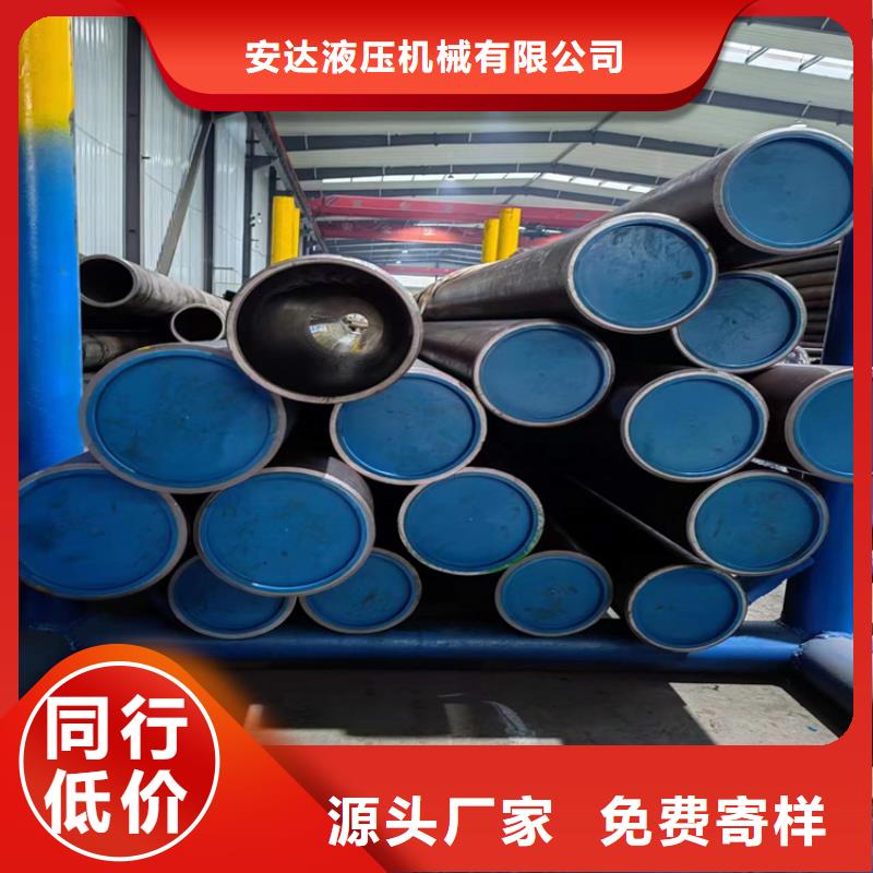 绗磨管,【厚壁绗磨管】自产自销