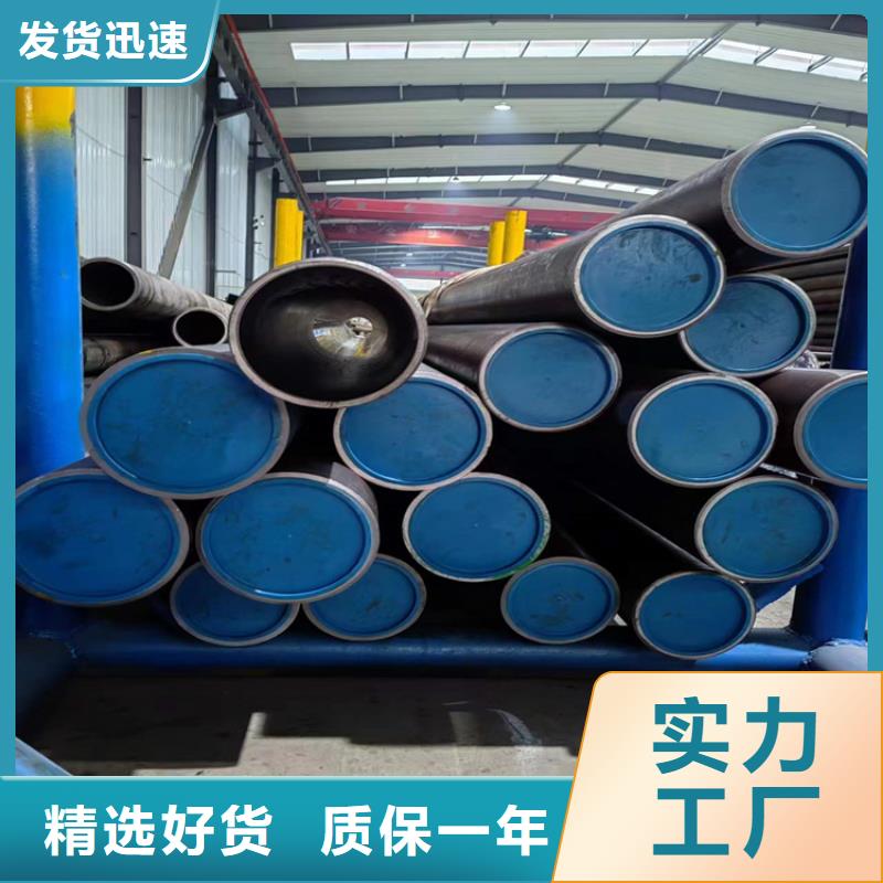 【绗磨管液压油缸管一站式采购商家】