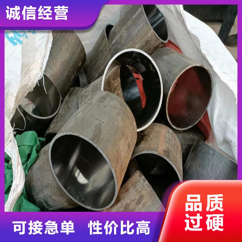 绗磨管绗磨管报价实体厂家支持定制