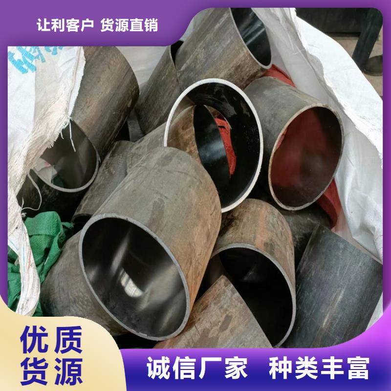 绗磨管精密绗磨管快速报价