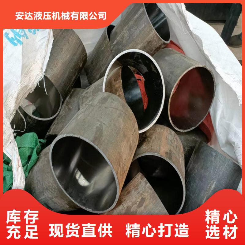绗磨管,45号无缝薄壁绗磨管做工精细