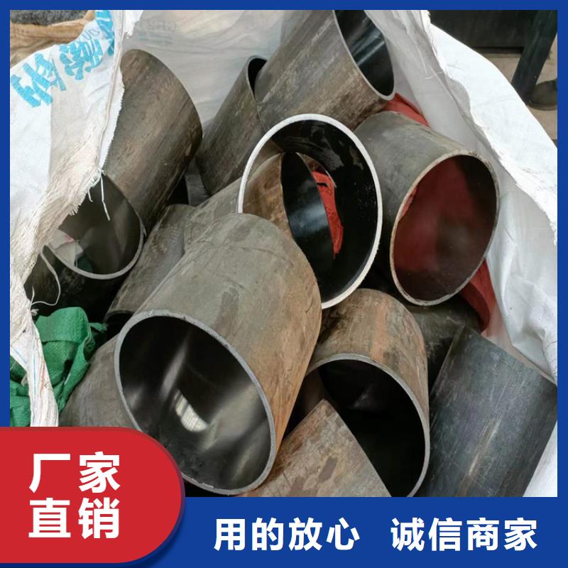 绗磨管_镀铬空心轴放心得选择
