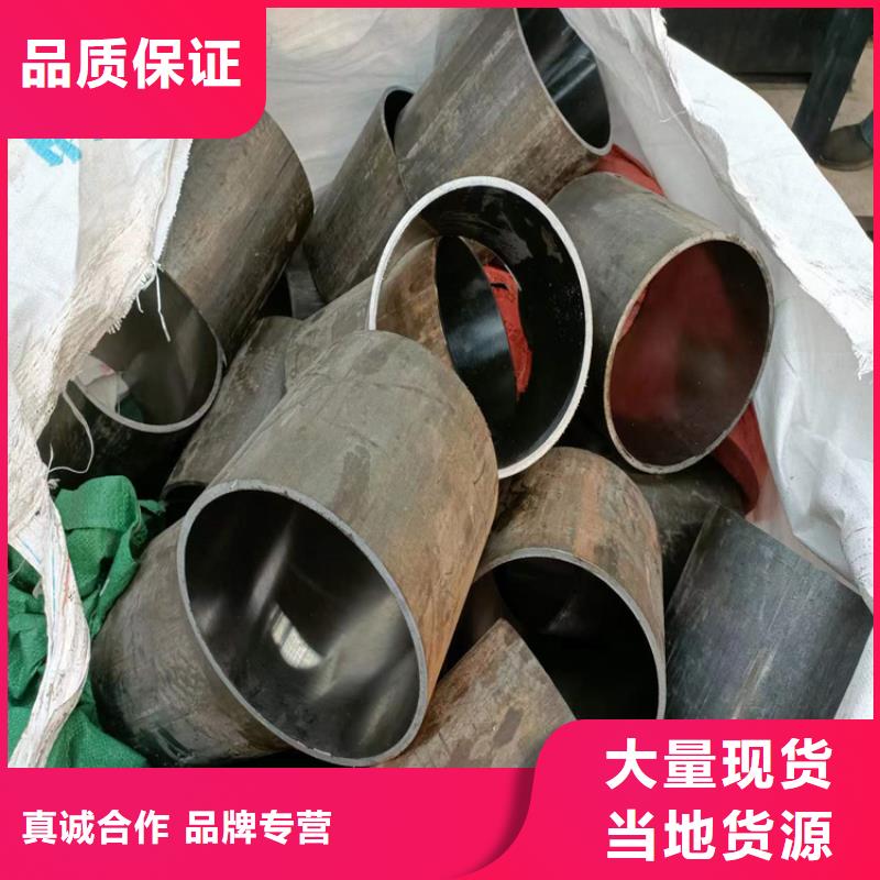 绗磨管【缸筒加工厂】从源头保证品质