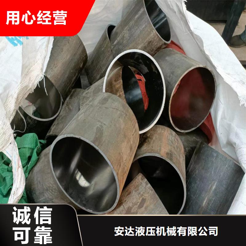 绗磨管-不锈钢研磨管质优价廉