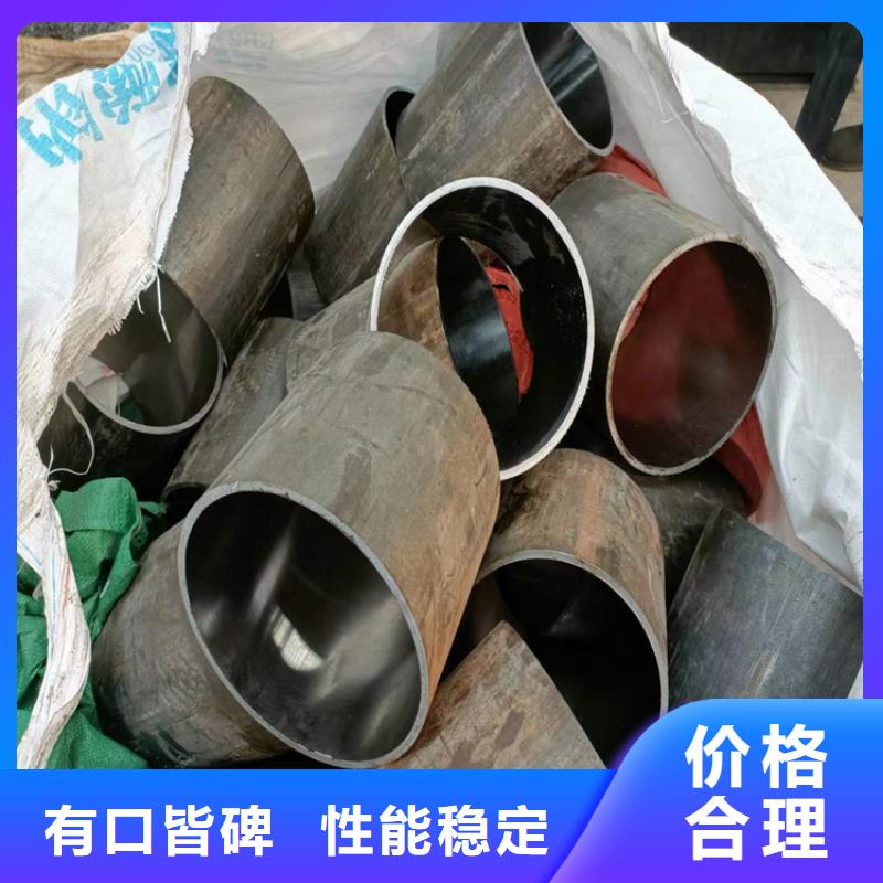 绗磨管不锈钢珩磨管多种规格可选
