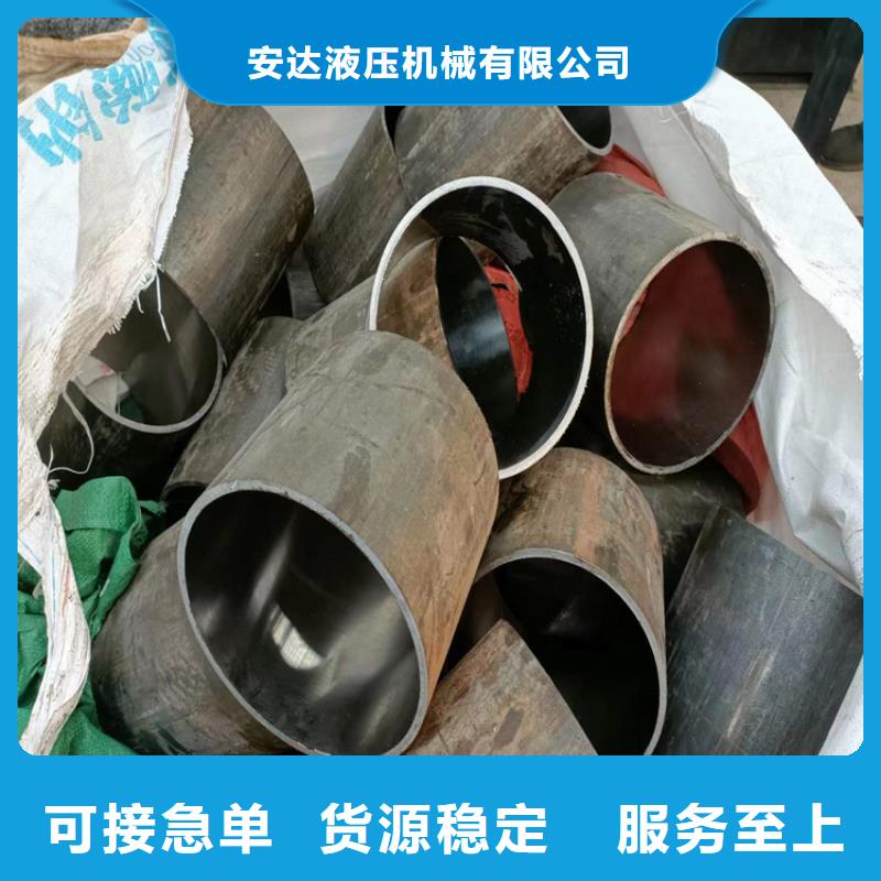 【绗磨管镀铬光轴专注生产N年】