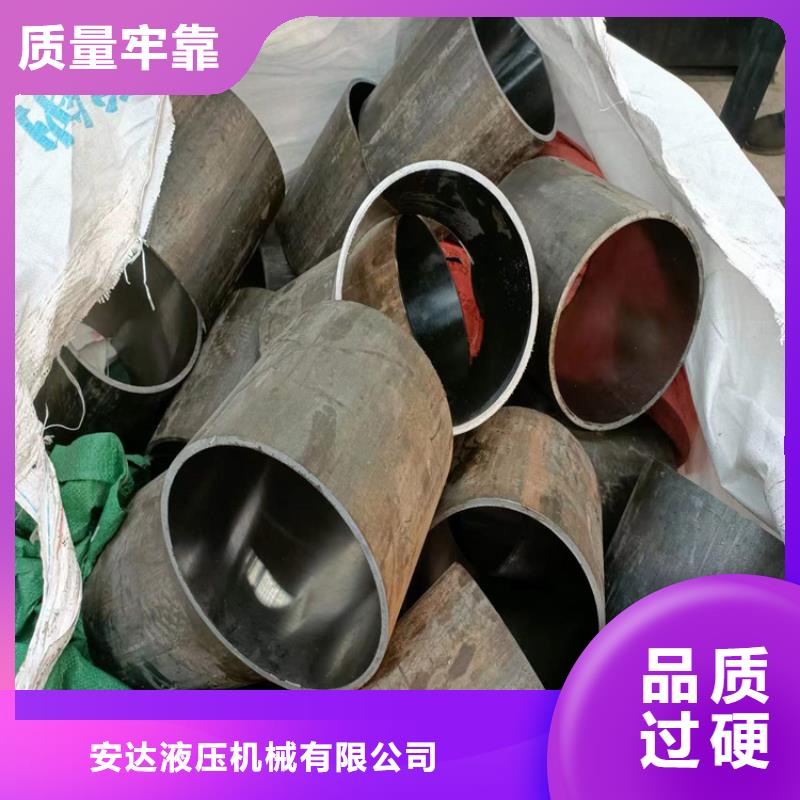 【绗磨管45号无缝薄壁绗磨管规格齐全】