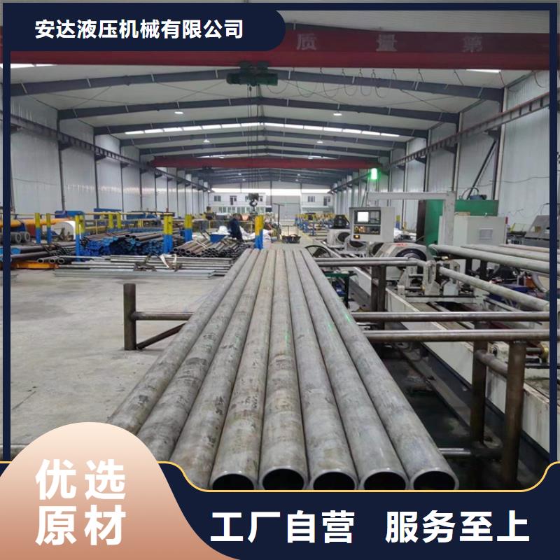 绗磨管镀铬空心轴现货销售