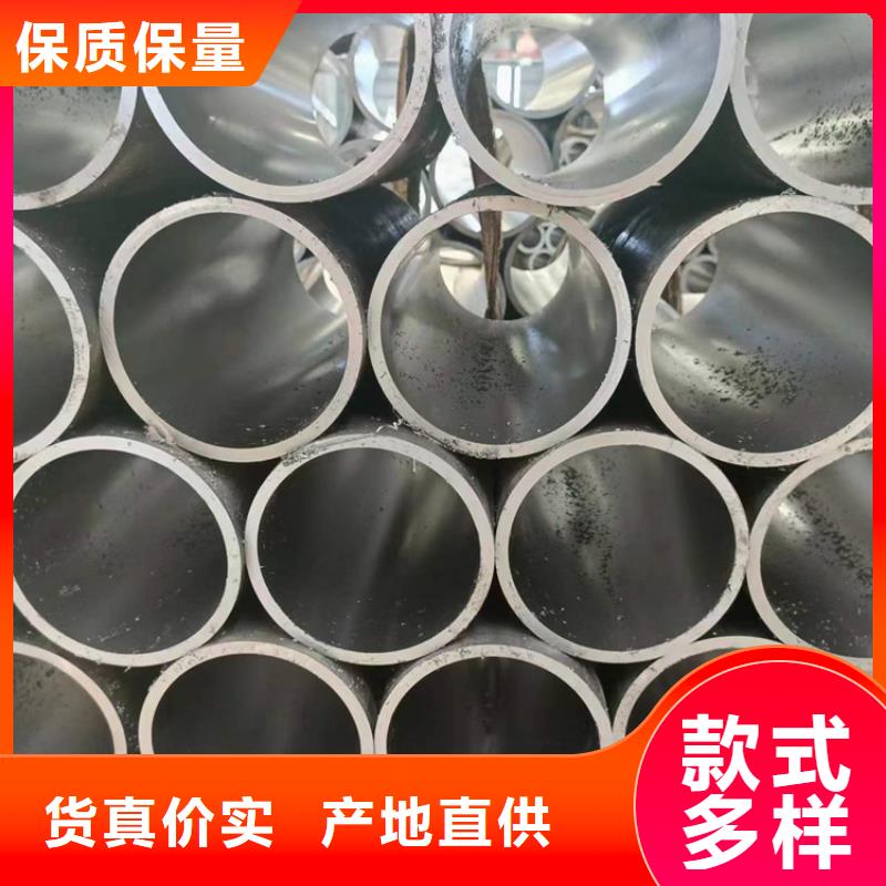 绗磨管大口径厚壁珩磨管厂家品控严格