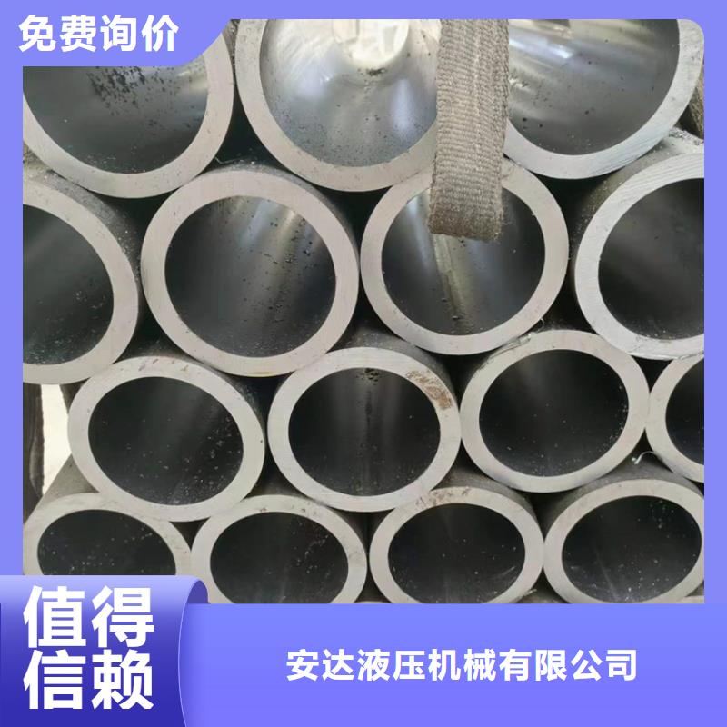 绗磨管-不锈钢研磨管质优价廉