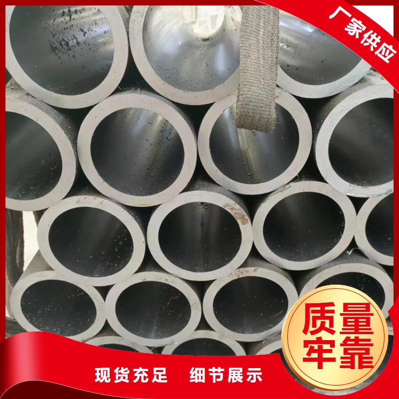 绗磨管不锈钢绗磨管规格齐全