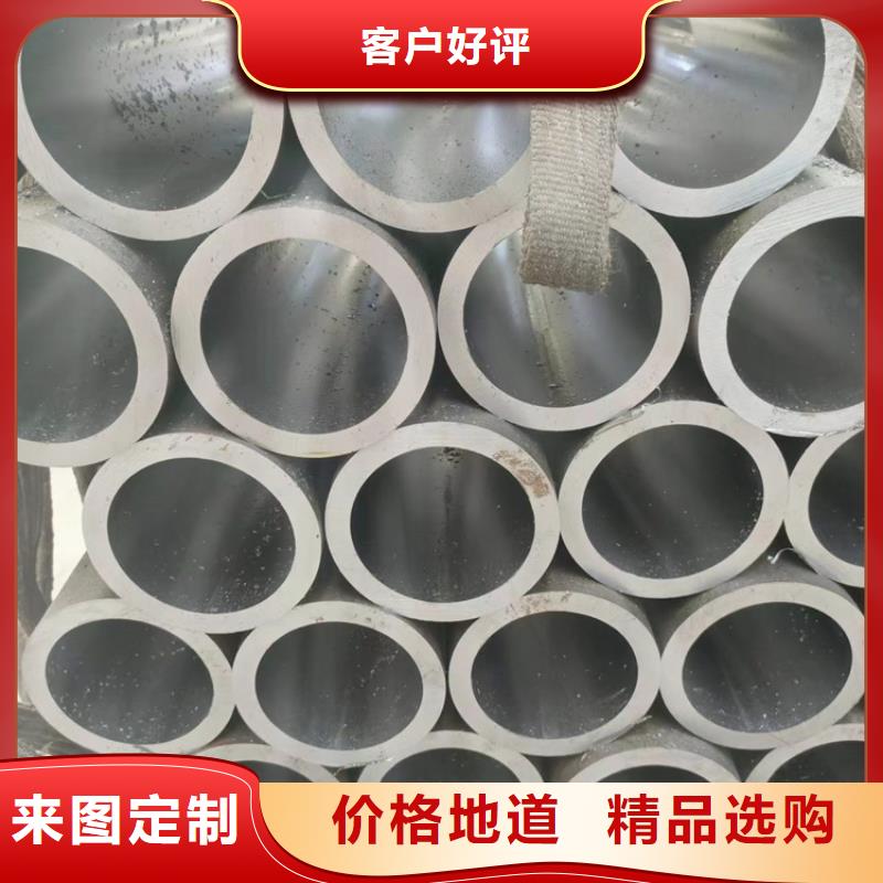 绗磨管-不锈钢绗磨管根据要求定制