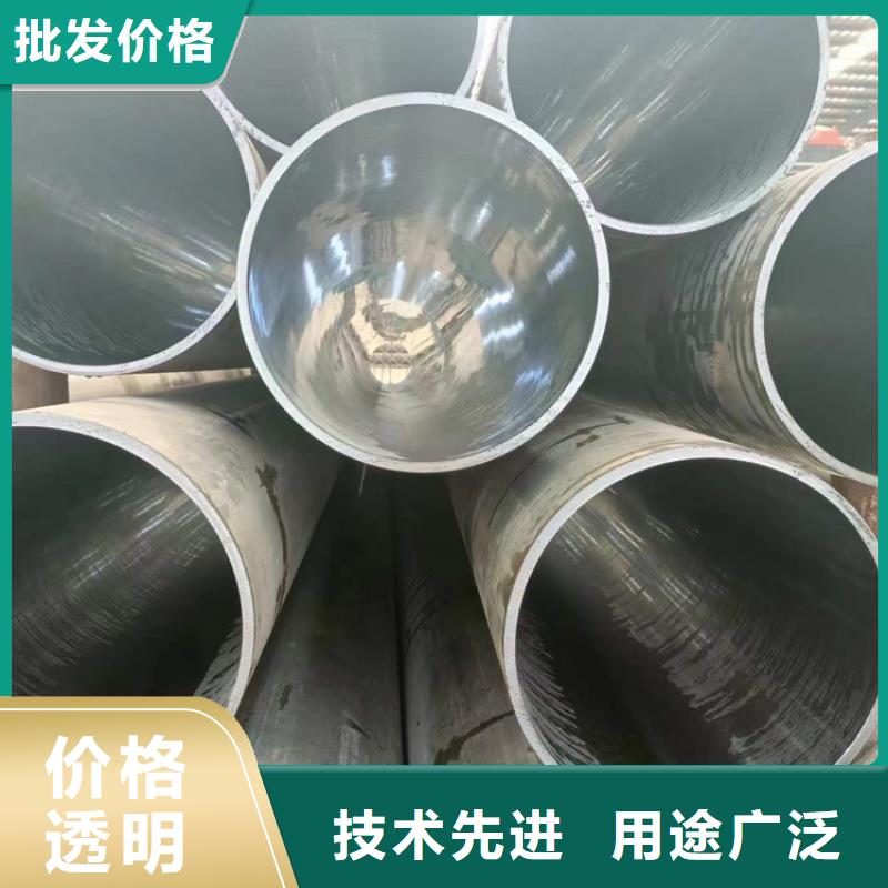 绗磨管高精度活塞杆品质无所畏惧
