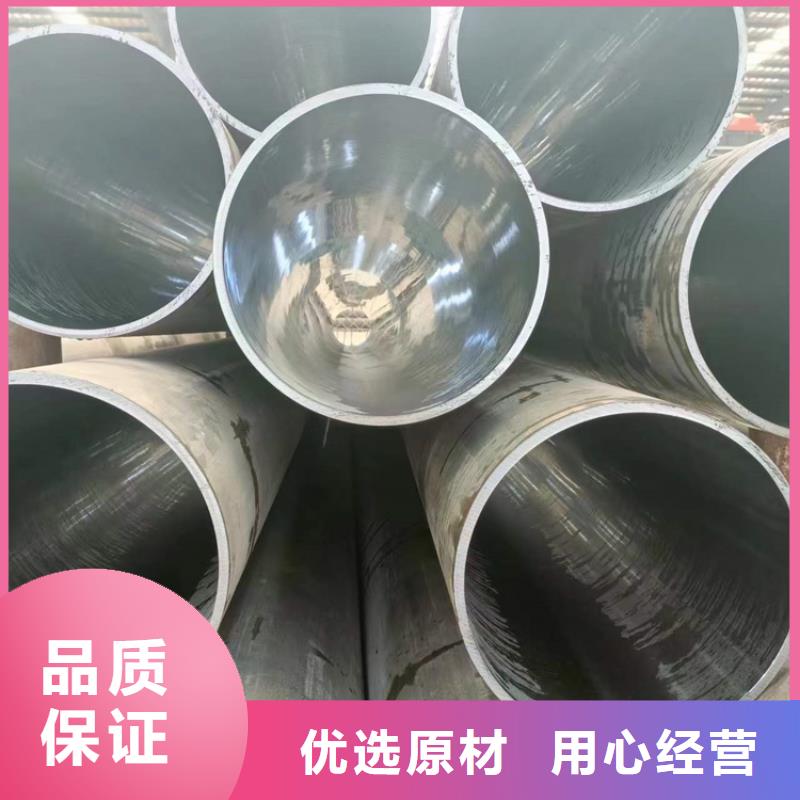绗磨管研磨管快捷物流