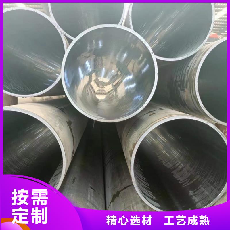 绗磨管127×18液压缸筒钢管的简单介绍