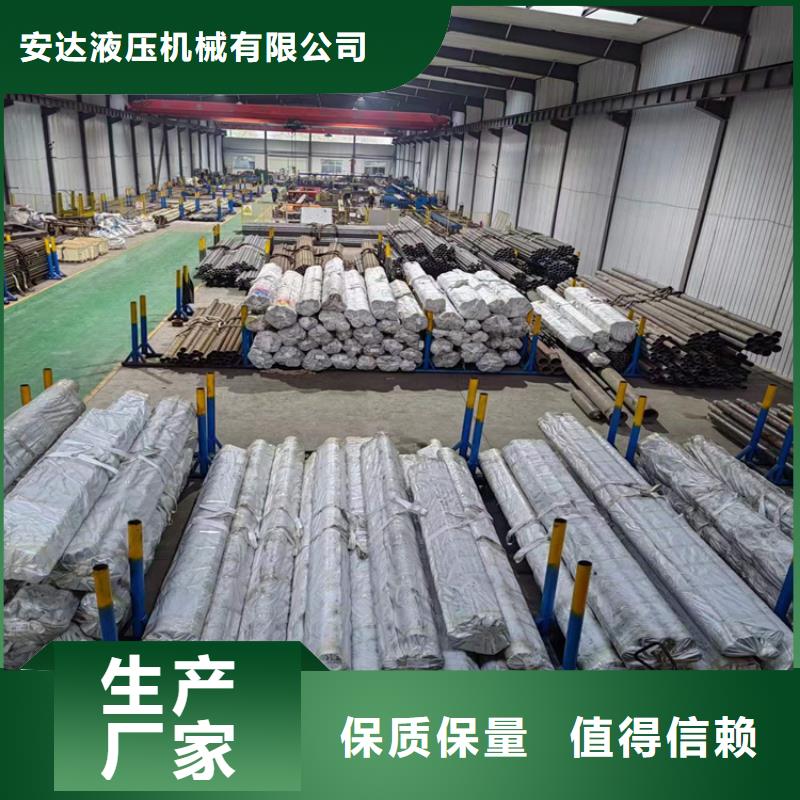 绗磨管绗磨管报价品质卓越