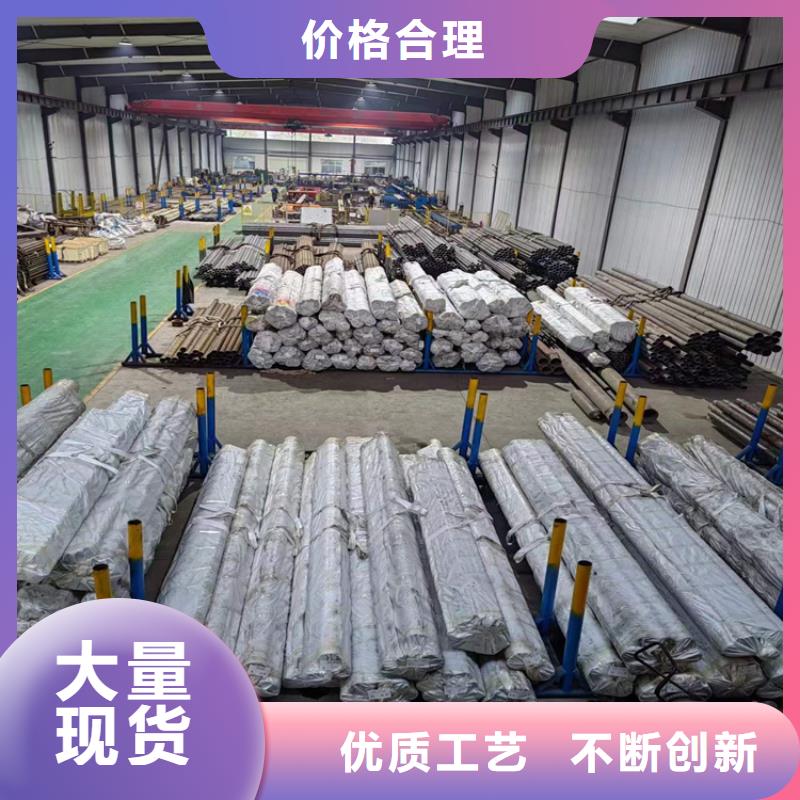 绗磨管不锈钢珩磨管用心细节