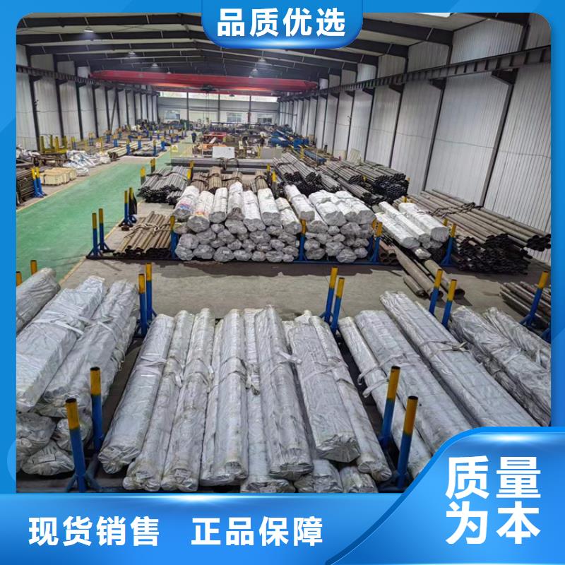 绗磨管_【航磨管】采购无忧