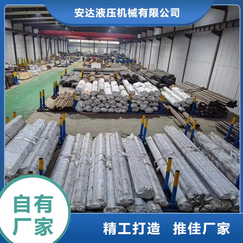 绗磨管厚壁绗磨管实体厂家