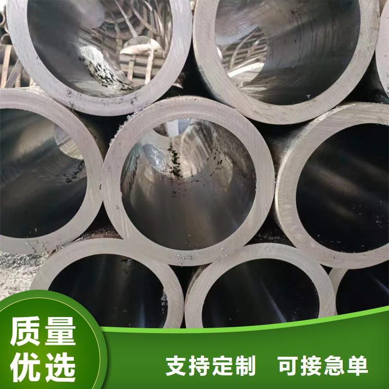 绗磨管-127×18液压缸筒钢管自有生产工厂