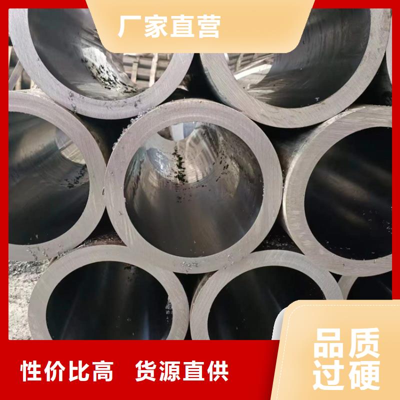 绗磨管镀铬空心轴现货销售