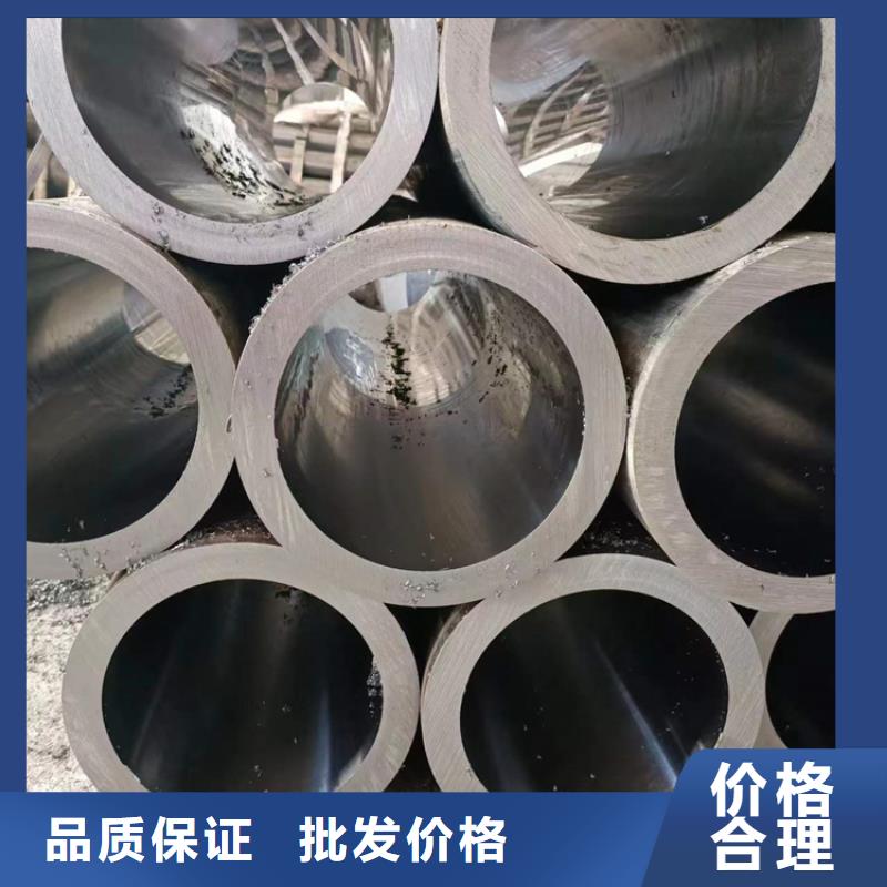 【绗磨管调质光轴好品质选我们】