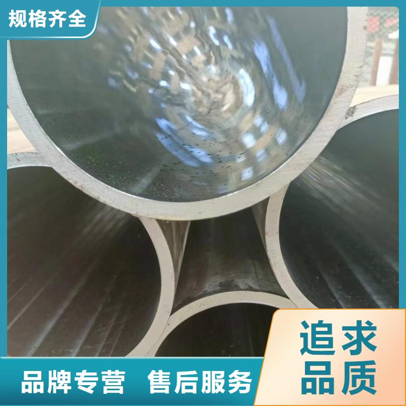 绗磨管调质光轴拥有多家成功案例