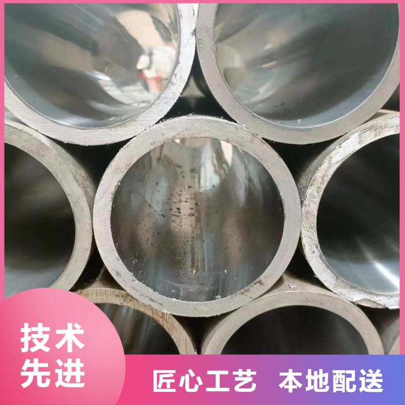 绗磨管镀铬空心杆质量好
