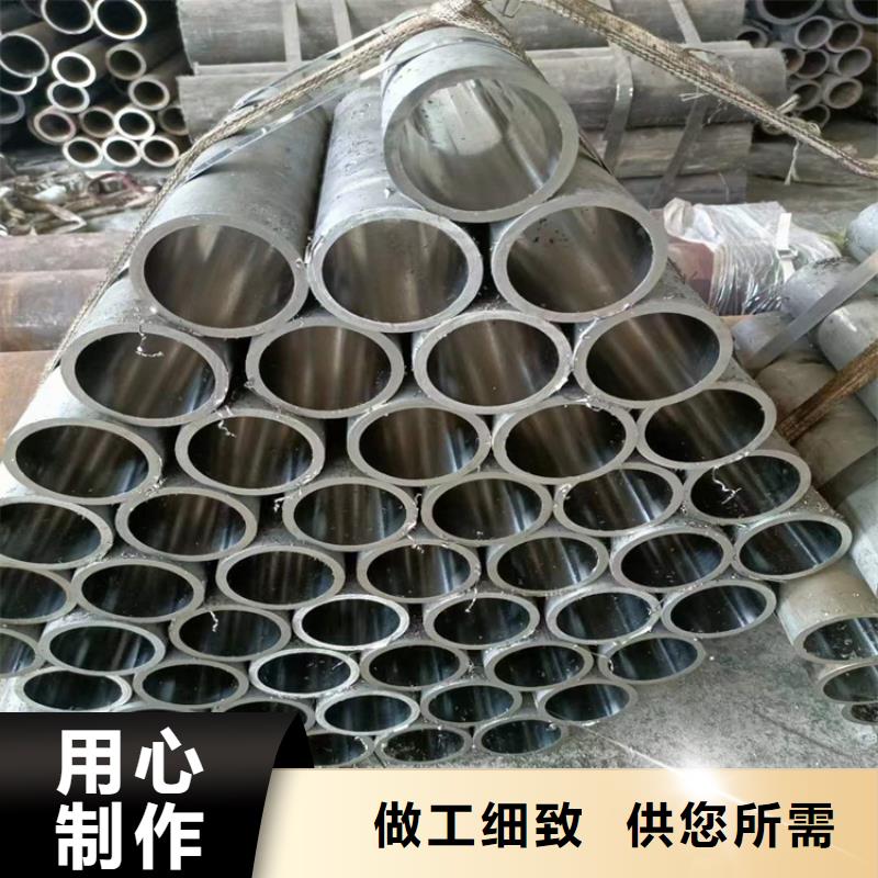 绗磨管大口径厚壁珩磨管厂家品控严格