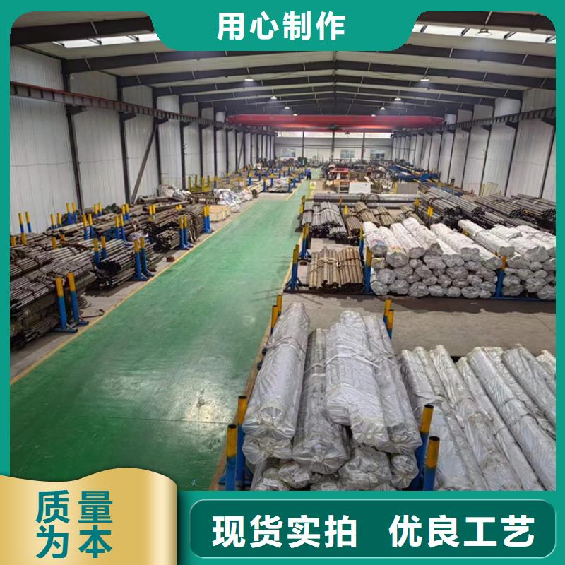 珩磨管液压油缸管加工厂好货直供