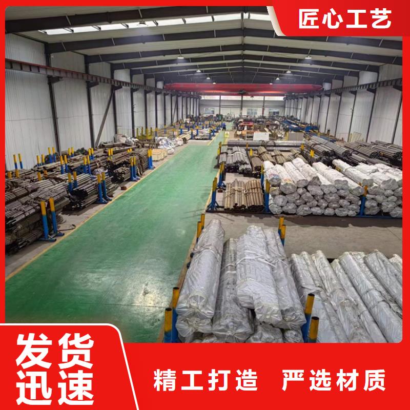 【珩磨管】珩磨管报价专业生产团队