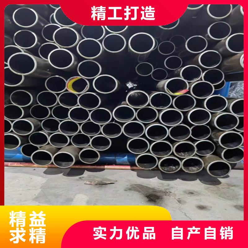 【珩磨管】空心杆厂家直销货源充足